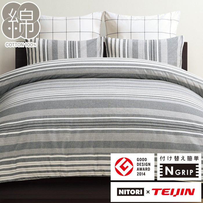 QUILT COVER XENO S