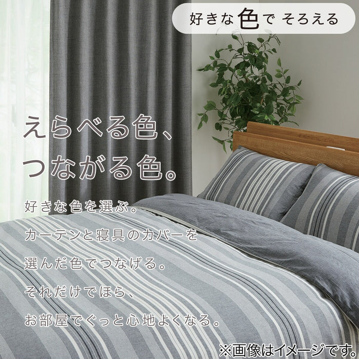 QUILT COVER XENO S