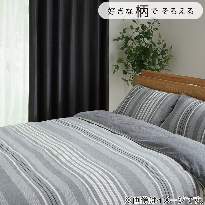 QUILT COVER XENO S