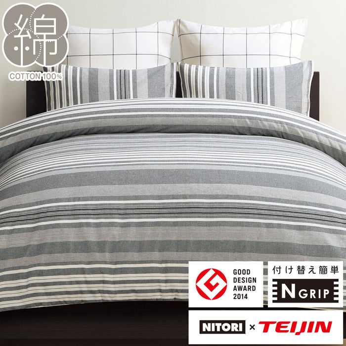 QUILT COVER XENO D