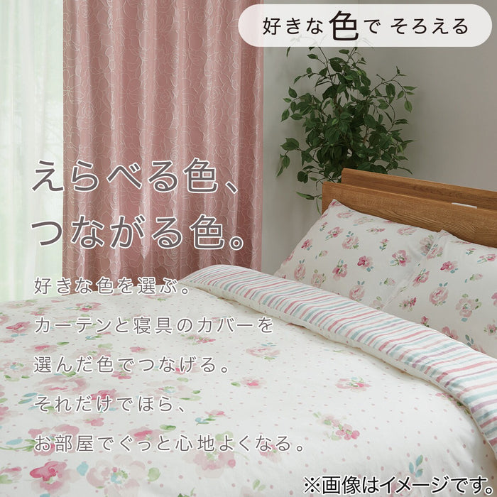 QUILT COVER ROSA S