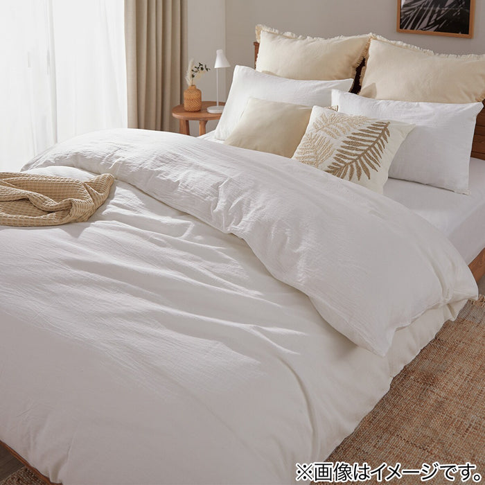 QUILT COVER COTTON WASH WH D