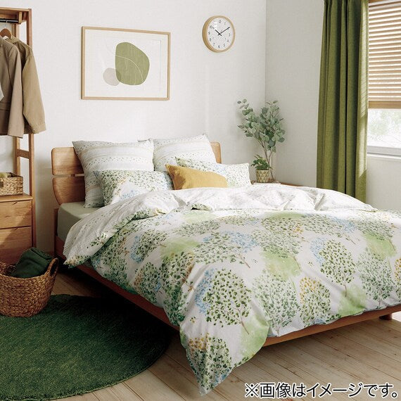 QUILT COVER GROVE Q