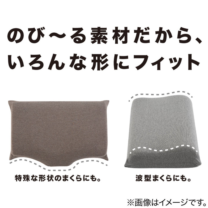 PILLOWCOVER NFIT KNIT MINI BE