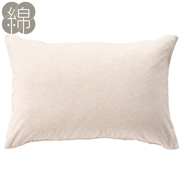 PILLOWCOVER NFIT KNIT BE