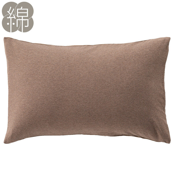 PILLOWCOVER NFIT KNIT MBR