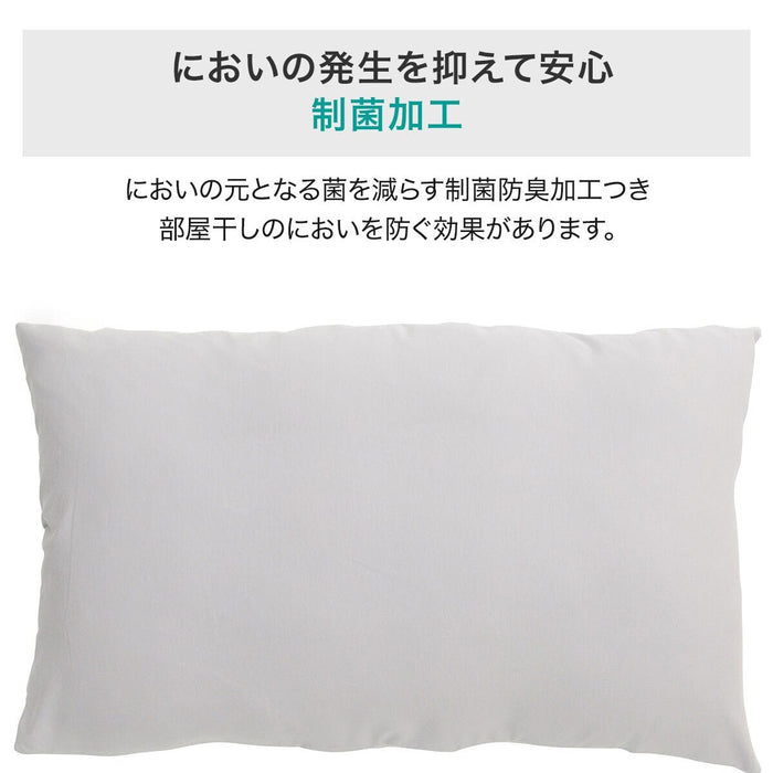 PILLOWCOVER NFIT COTTON GY