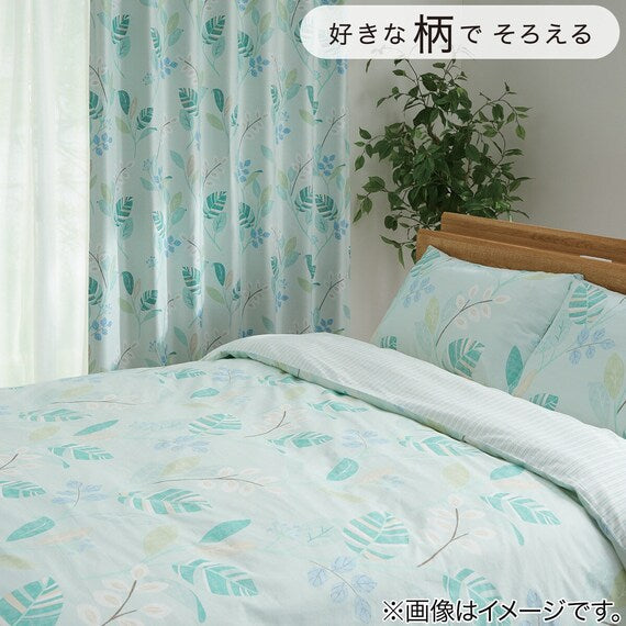 QUILT COVER PLANT D