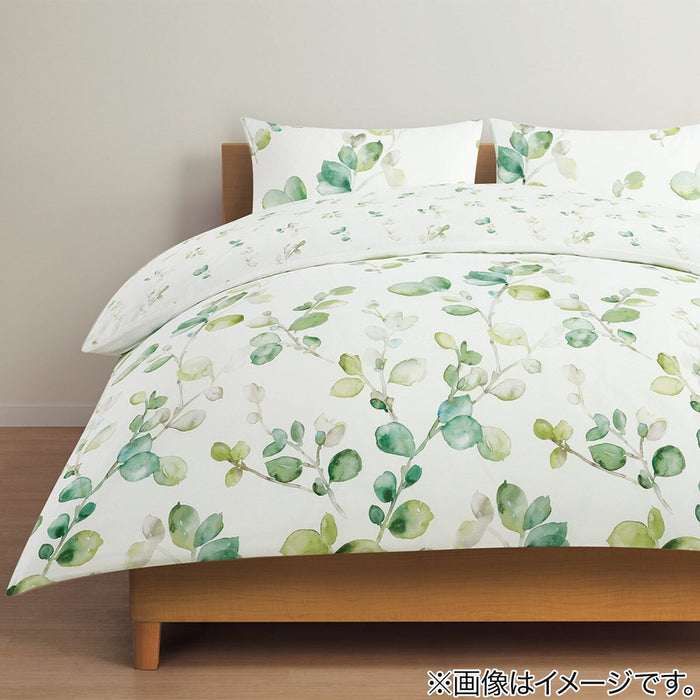 QUILT COVER NGRIP BOTANICA D