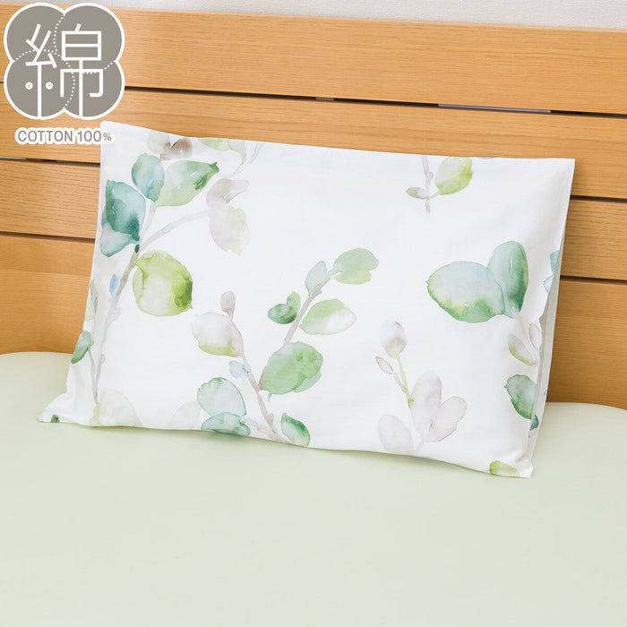 PILLOW COVER BOTANICA