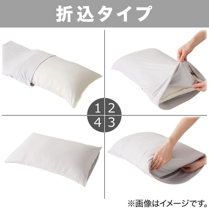 PILLOW COVER BE PT14