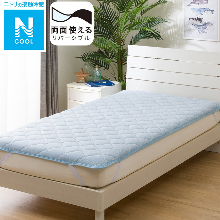 MATTRESS PAD N COOL WD BL S2401