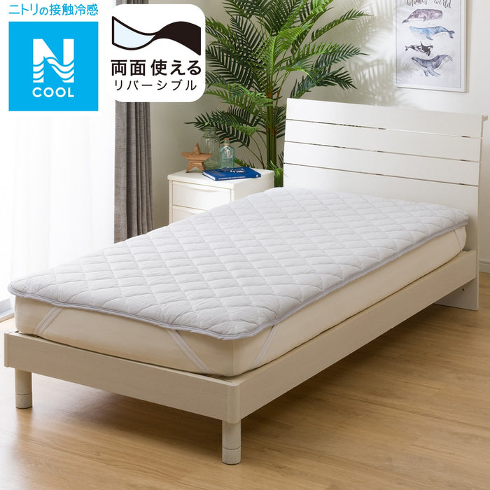 MATTRESS PAD N COOL WD GY S2401