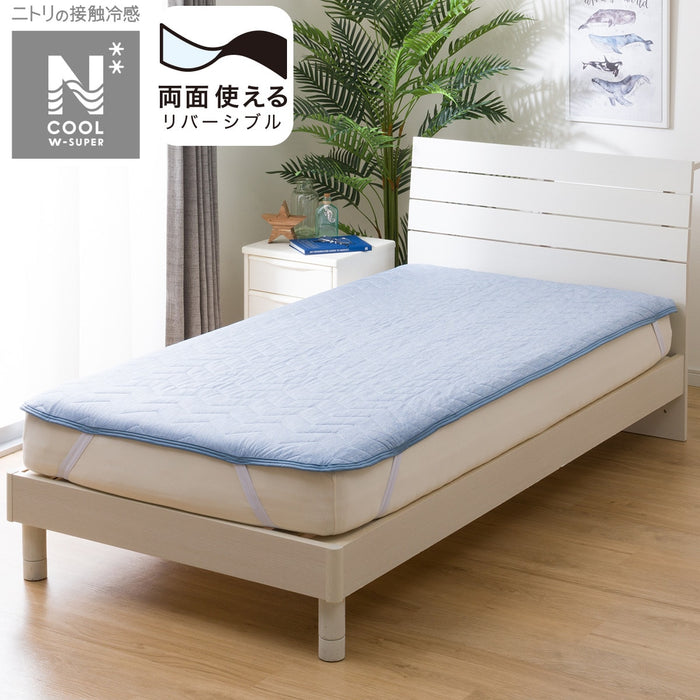 MATTRESS PAD N COOL WSP WD DBL S2403