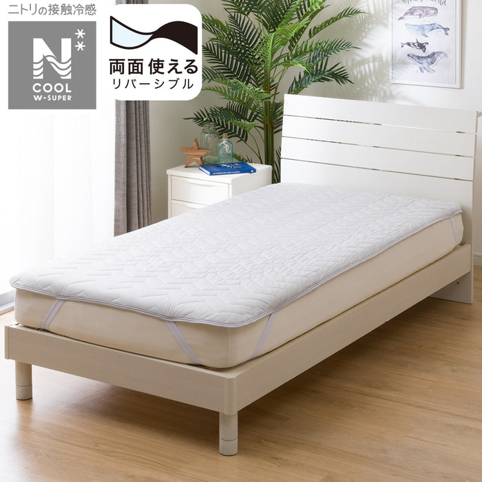 MATTRESS PAD N COOL WSP S GY S2403