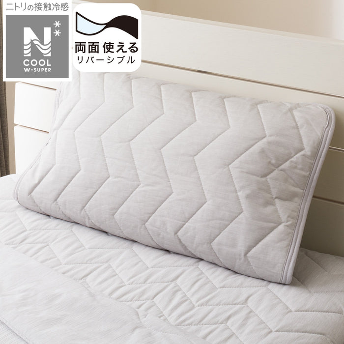 PILLOW PAD N COOL WSP GY S2403