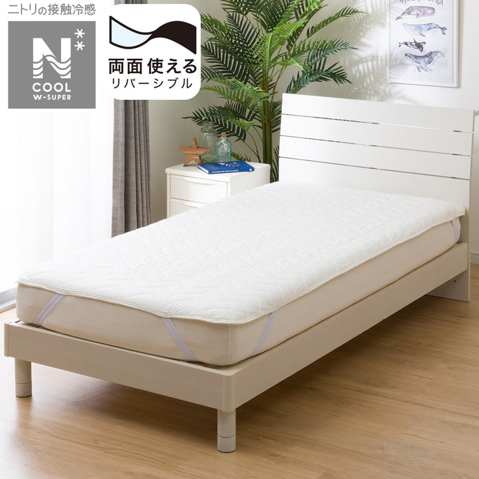 MATTRESS PAD N COOL WSP WD WH S2403