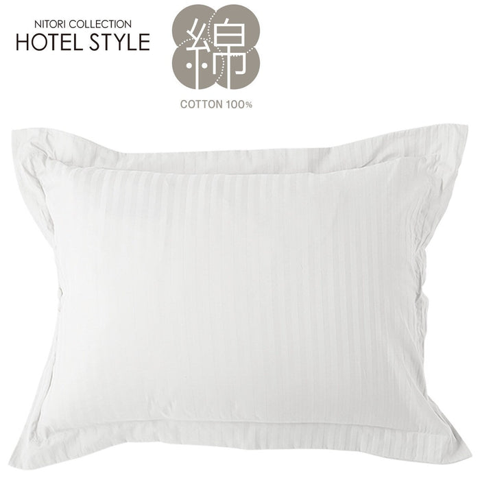 PILLOWCOVER NHOTEL3 WH LARGE