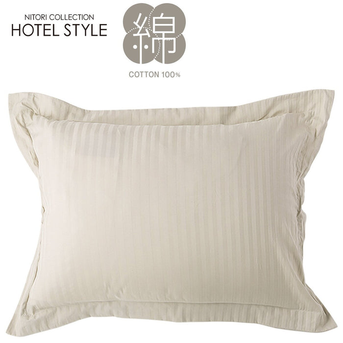 PILLOW COVER NHOTEL3 LMO LARGE