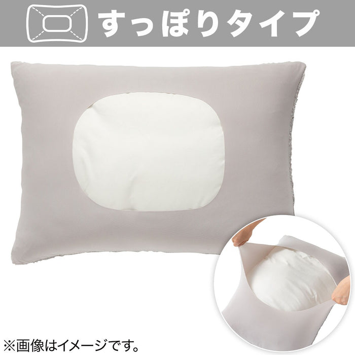 FIT WELL KNIT PILLOWCOVER N COOL WSP N BL