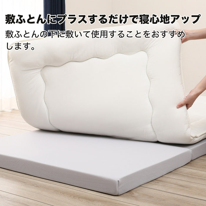 HIGH REPULSION MATTRESS ALTO2 S M2202