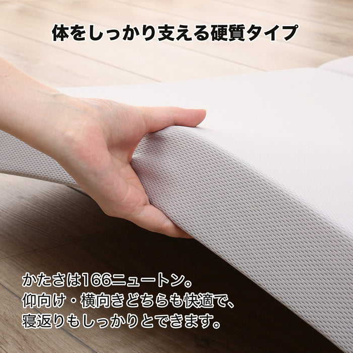 HIGH REPULSION MATTRESS ALTO2 S M2202