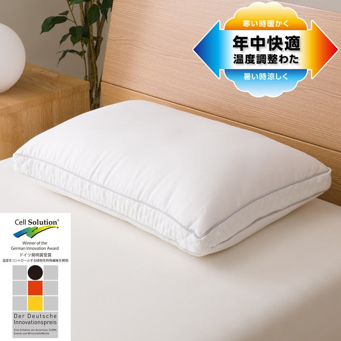 HOTEL STYLE PILLOW N-HOTEL TEMPERATURE ADJUSTMENT P2302