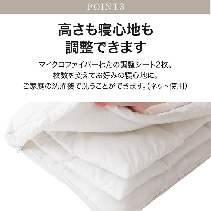 HOTEL STYLE PILLOW N-HOTEL TEMPERATURE ADJUSTMENT P2302