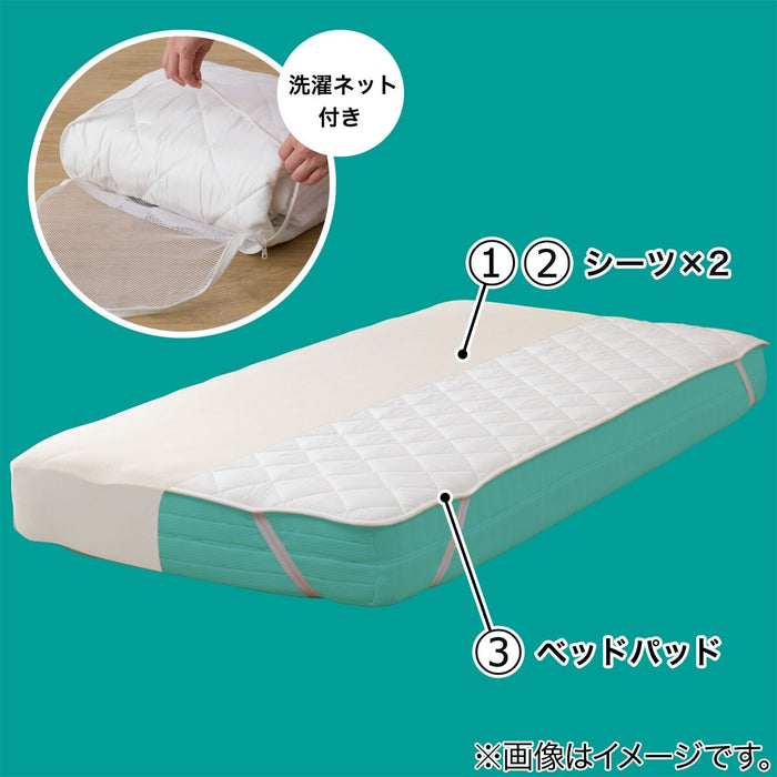 POLYESTER BED PAD 3PSET D B2204