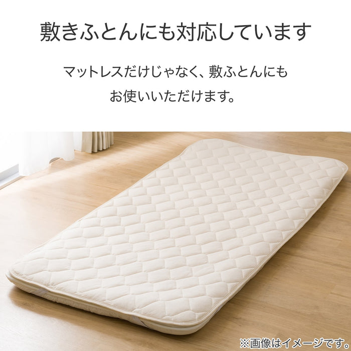 MATTRESS PAD ORGANIC COTTON S BE T01