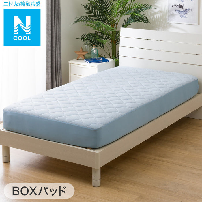 BOX PAD N COOL K BL S2401