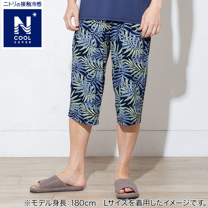 MEN'S SUPER COOL THREE-QUARTER LENGTH ROOM PANTS BOTANICAL BL L