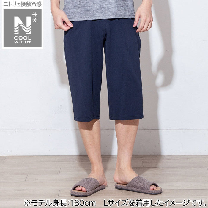 MEN'S DOUBLE SUPERCOOL THREE-QUARTER LENGTH ROOM PANTS NV L