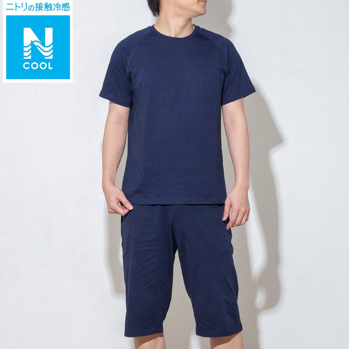 MEN'S COOL ROOMWEAR SET COTTON NV M