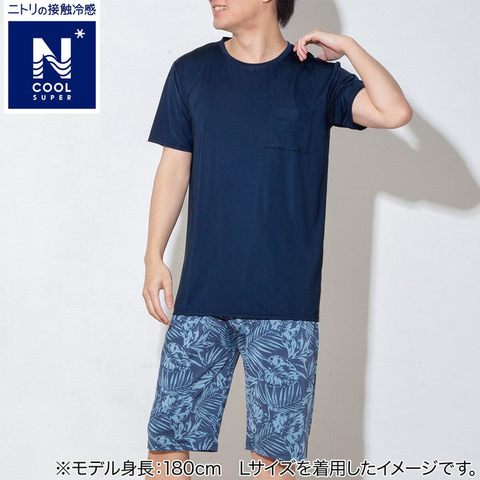 MEN'S SUPER COOL ROOMWEAR SET LEAF NV  L