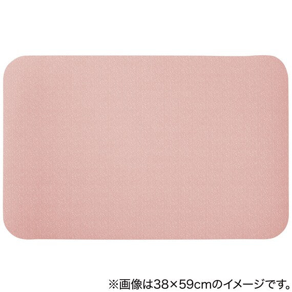 SOFT & COMFORTABLE BATHMAT 29X39 LRO