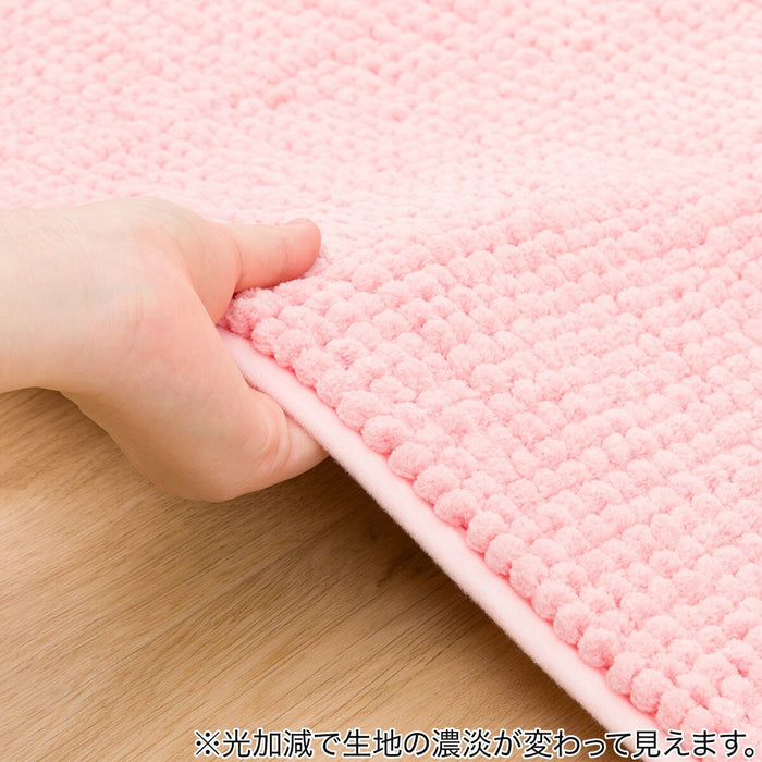 SUPER ABSORBENT & QUICK DRYING BATHMAT 45X60 RO CF001