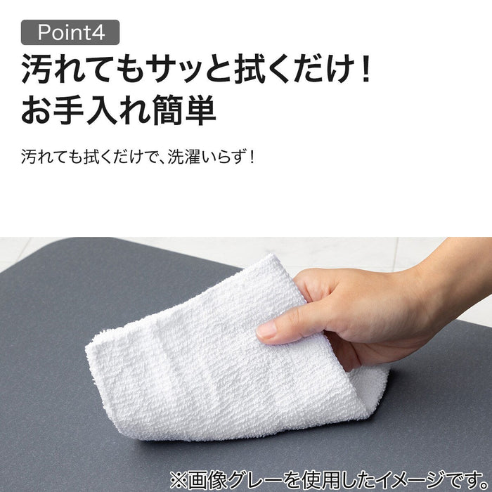 SOFT KAITEKI BATHMAT 29X39 UM01