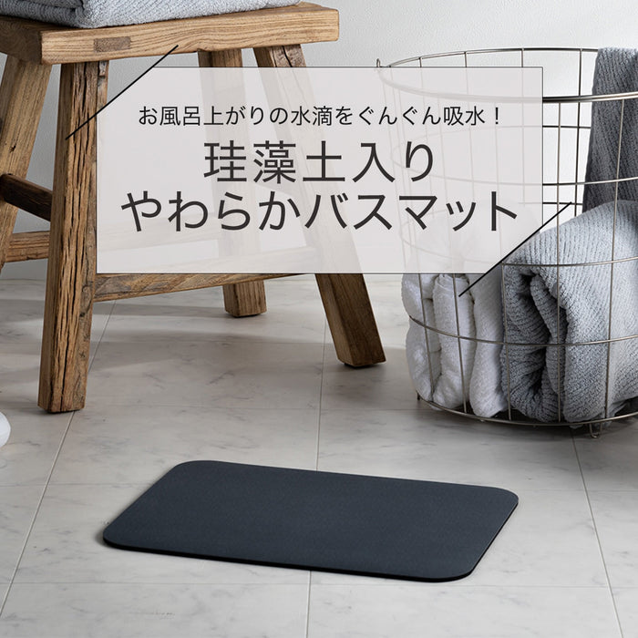 SOFT KAITEKI BATHMAT 29X39 BL