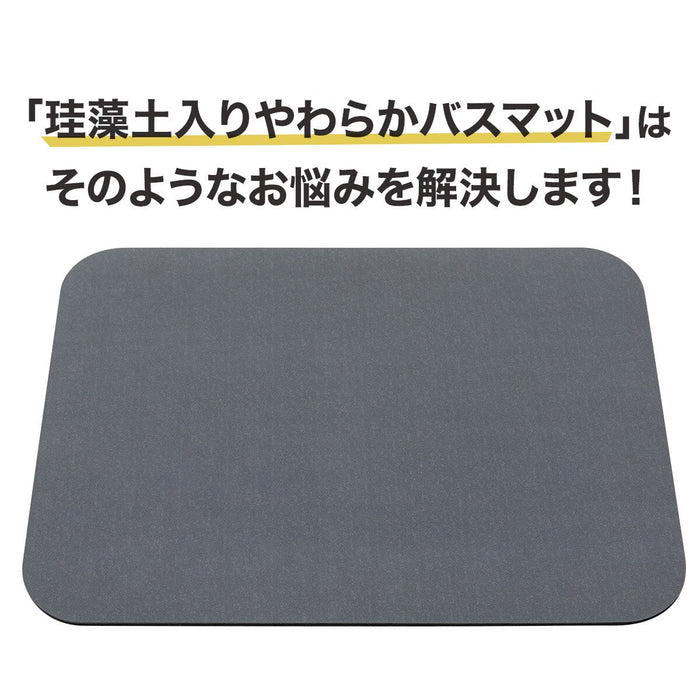 SOFT KAITEKI BATHMAT 29X39 BL