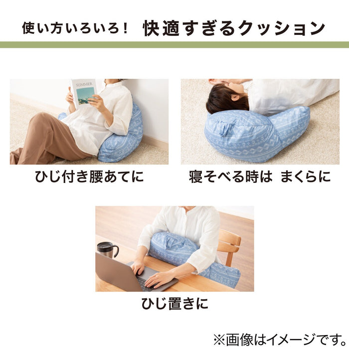 REST CUSHION  RC2205