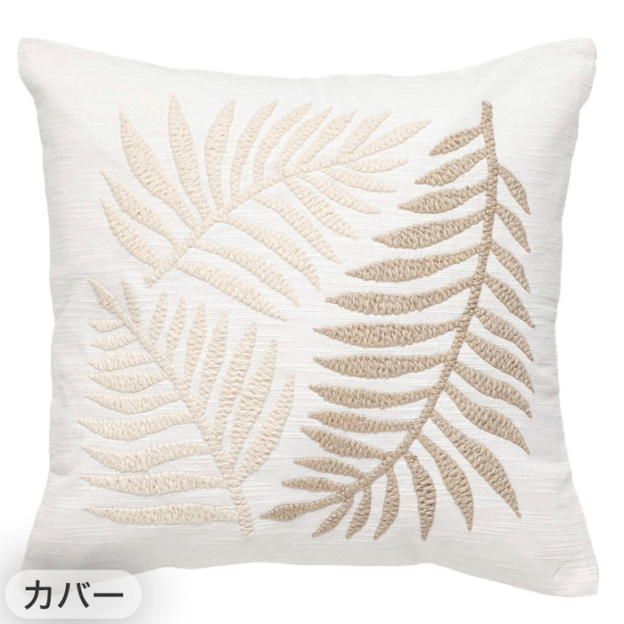 CUSHION COVER EL001 IV