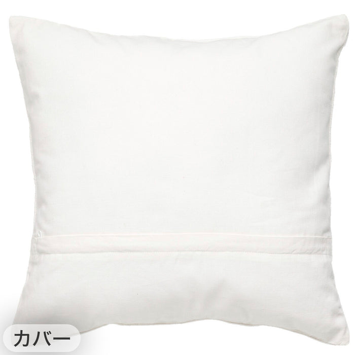 CUSHION COVER EL001 IV