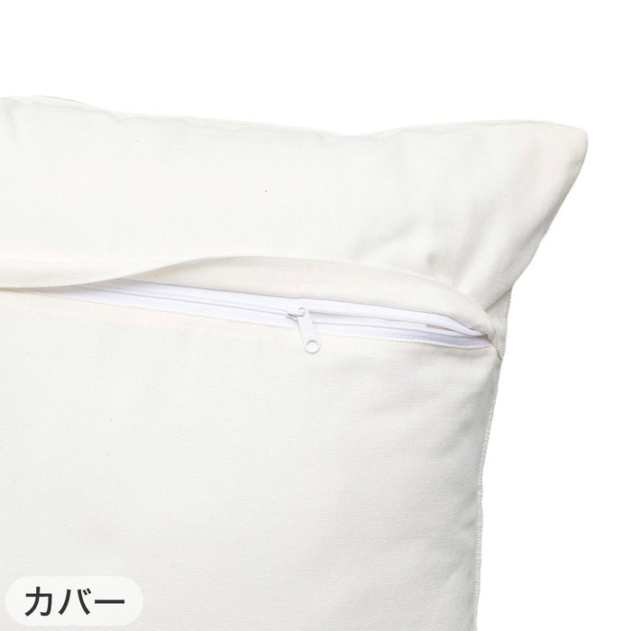 CUSHION COVER EL001 IV