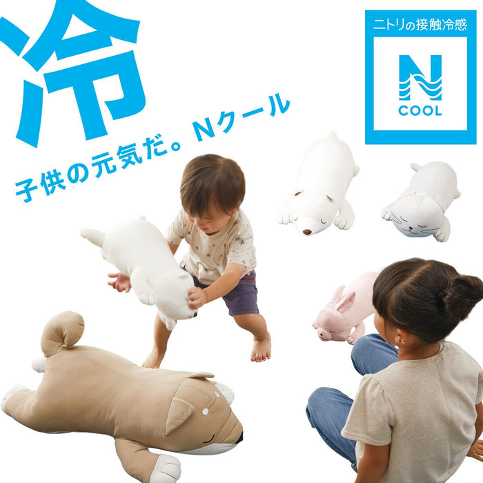 N-COOL SOFT TOY POLAR BEAR O-I M