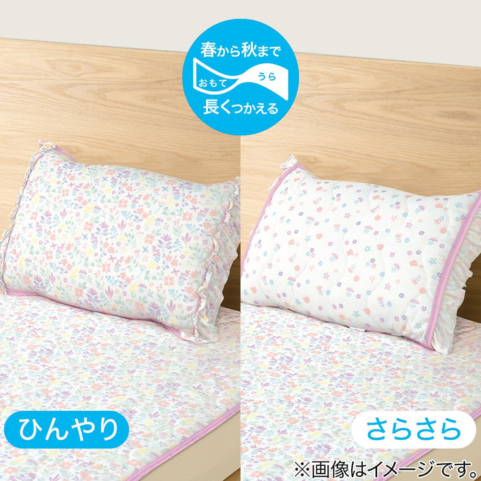 NCOOL PILLOWPAD FL01 S-C