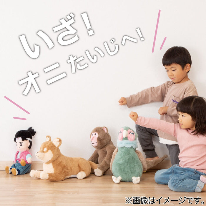 SOFT TOY LONG DOG S ST001 S-C