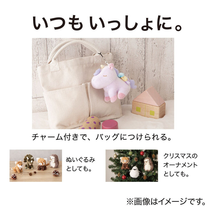 SOFT TOY UNICORN SS ST01 S-C