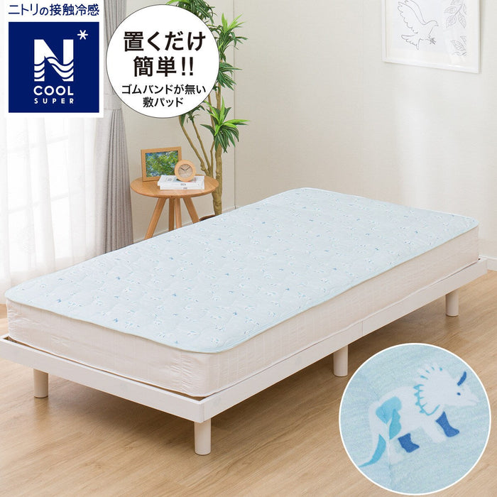 NCOOL SP MATTRESS PAD BL DS01 C-G