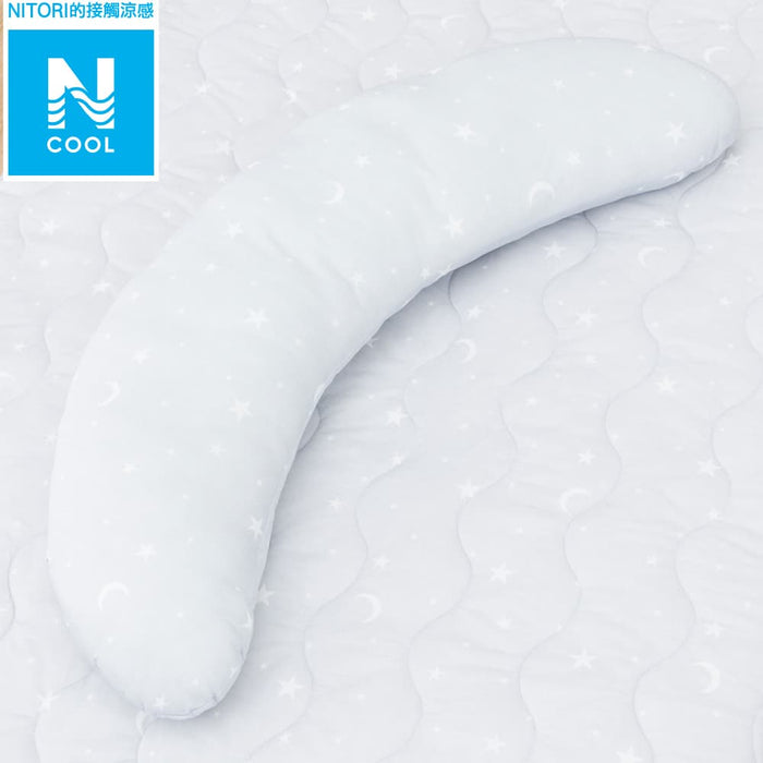 N-COOL BODY PILLOW GY ST01 C-G